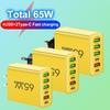 Total 65W 6 In 1 4 USB 2 Type C Quick Charging Fast Wall Charger For iPhone Samsung Xiaomi  Oppo Mobile Phone Adapter
