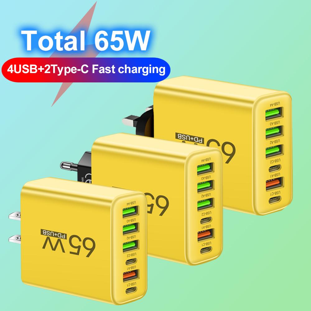 Всего 65 Вт 6 в 1 4 USB 2 Type C быстрая зарядка быстрое настенное зарядное устройство для iPhone Samsung Xiaomi Oppo мобильный телефон адаптер