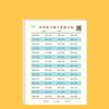 Учебные пособия по математике. Учебные пособия по математике. Рабочая тетрадь по математике. Учебная тетрадь по арифметике.