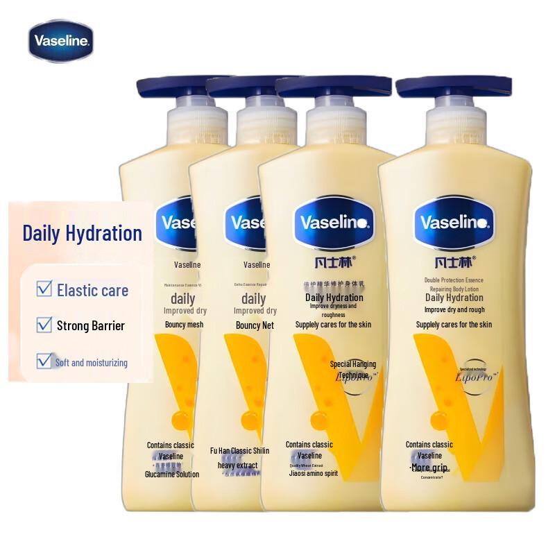 Лосьон для тела Vaseline Intensive Care Repair