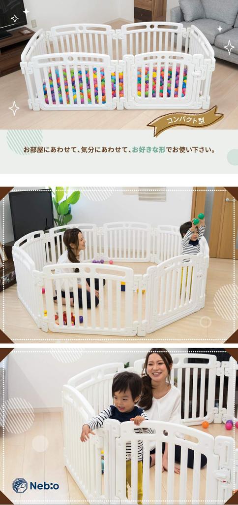 Манеж складной 8 панелей с дверью детские ворота детский забор игровой манеж простая сборка детские складные перегородки с замком набор из 8 предметов Quet Nebio