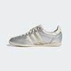 KI8494 adidas Originals Япония Серебристый Металлик Кремово-Белый Золотой Металлик (Женский