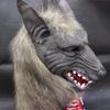 Latex Latex Wolf Head Mask Horror Halloween Wolf Costume Kids Gift   Halloween