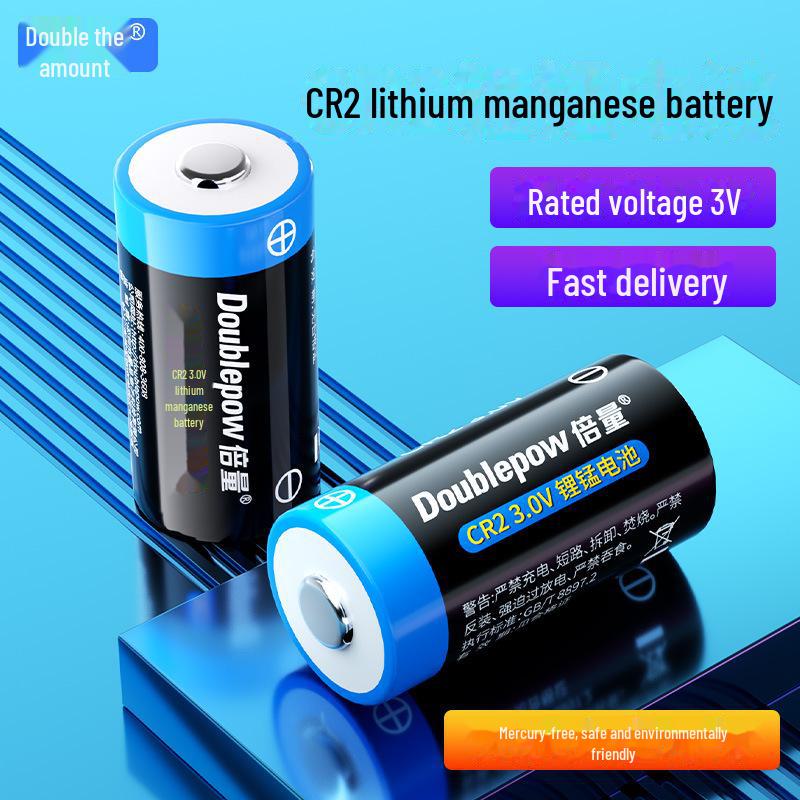 CR2 3V Lithium Manganese Battery for Rangefinder and Polaroid Cameras