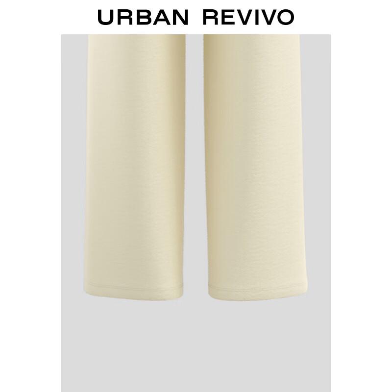 UR Women's 2025 Spring Casual High-Waist Wide-Leg Pants