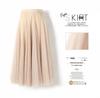 Womens Solid Pleated Elegant Midi Elastic Waist  Skirt