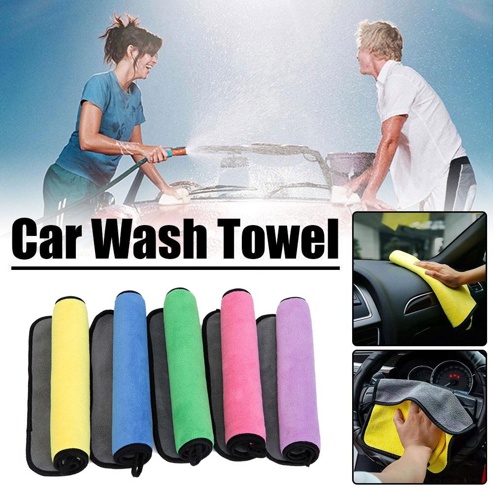 НОВЫЙ высококачественный комплект из 1~5 шт. микрофибры, плотного кораллового флиса, автомобильный инструмент, впитывающий, многоцелевой, автомобильные аксессуары, супер двусторонний очиститель Q4T4