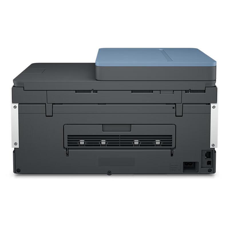 HP Tank 755 All-in-One Wireless Inkjet Printer CN plug (adapter included)