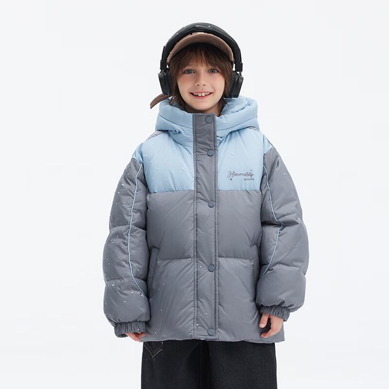 Zhimu Kids' DuPont 3-Proof Hooded Down Jacket