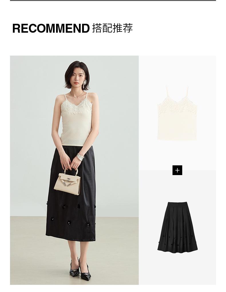 Lace patchwork camisole knit sweater