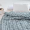 Muji Washable Mulberry Silk & Feather Cotton Protein Winter Quilt