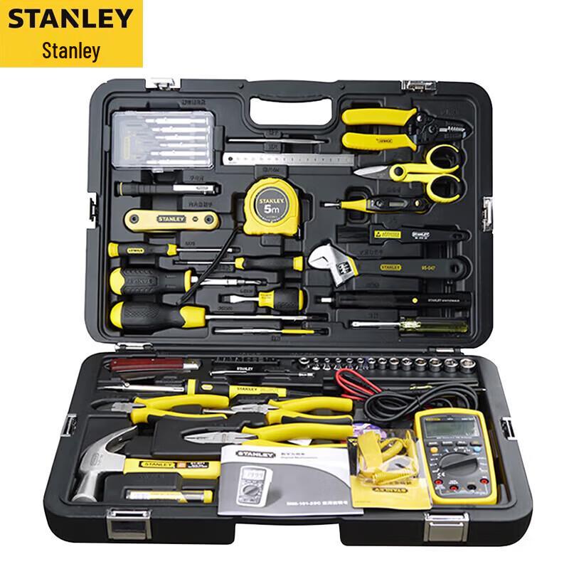 STANLEY Набор телекоммуникационных инструментов из 61 предмета