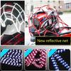 Cargo Net MotorcycleHelmet Mesh Luggage Tie Down Bungee Cord 16''x16'' Net