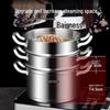 Трехъярусная пароварка Bernice Hells 26 см