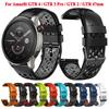 Спортивный силиконовый ремешок для Amazfit GTR 4 Браслет для Amazfit GTR 47 мм/GTR 3/3 Pro/GTR 2/2e Bip 5 Ремешок 22 мм Аксессуары для запястья