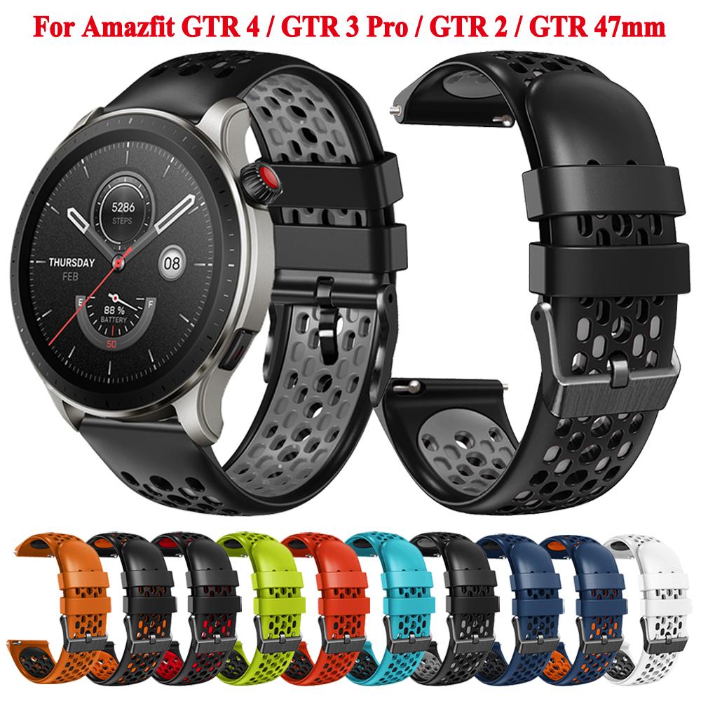 Спортивный силиконовый ремешок для Amazfit GTR 4 Браслет для Amazfit GTR 47 мм/GTR 3/3 Pro/GTR 2/2e Bip 5 Ремешок 22 мм Аксессуары для запястья