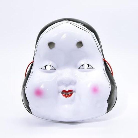 Homilius Otafuku Okame Mask Noh Kabuki 4 Types Set Kyogen Geisha Style Japanese High-Quality Good Luck Item Unisex Costume Party Cosplay Folk Craft