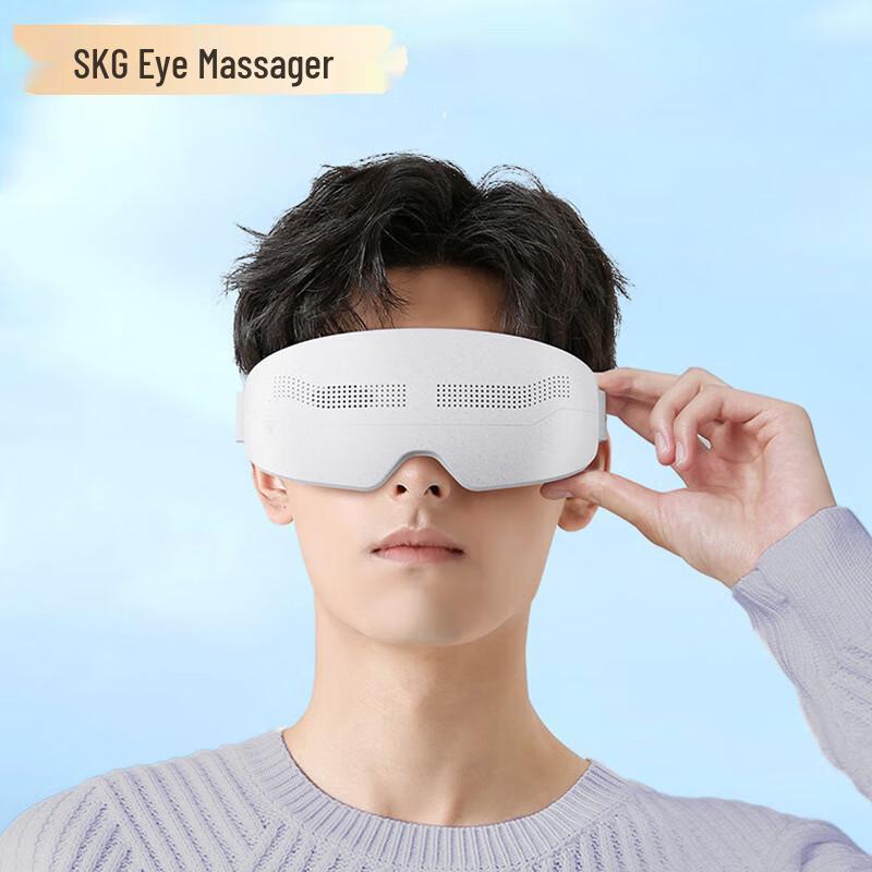 SKG E4 Pro Visual Heated Eye Massager