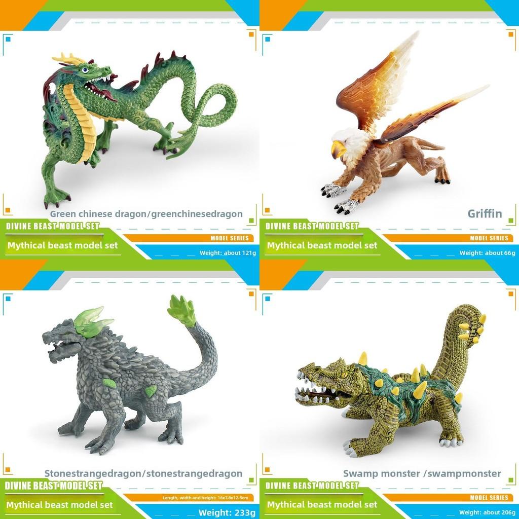 Mythical Creature Model Griffin Swamp Monster Pvc Statue For Fantasy Collectors