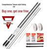 Супержесткий 4,5-метровый карбоновый спиннинг 28-тонной прочности для карпа и карася