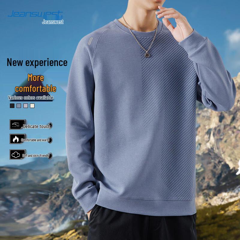 Jeanswest Men's Casual Solid Stand-Up Collar Long Sleeve Top