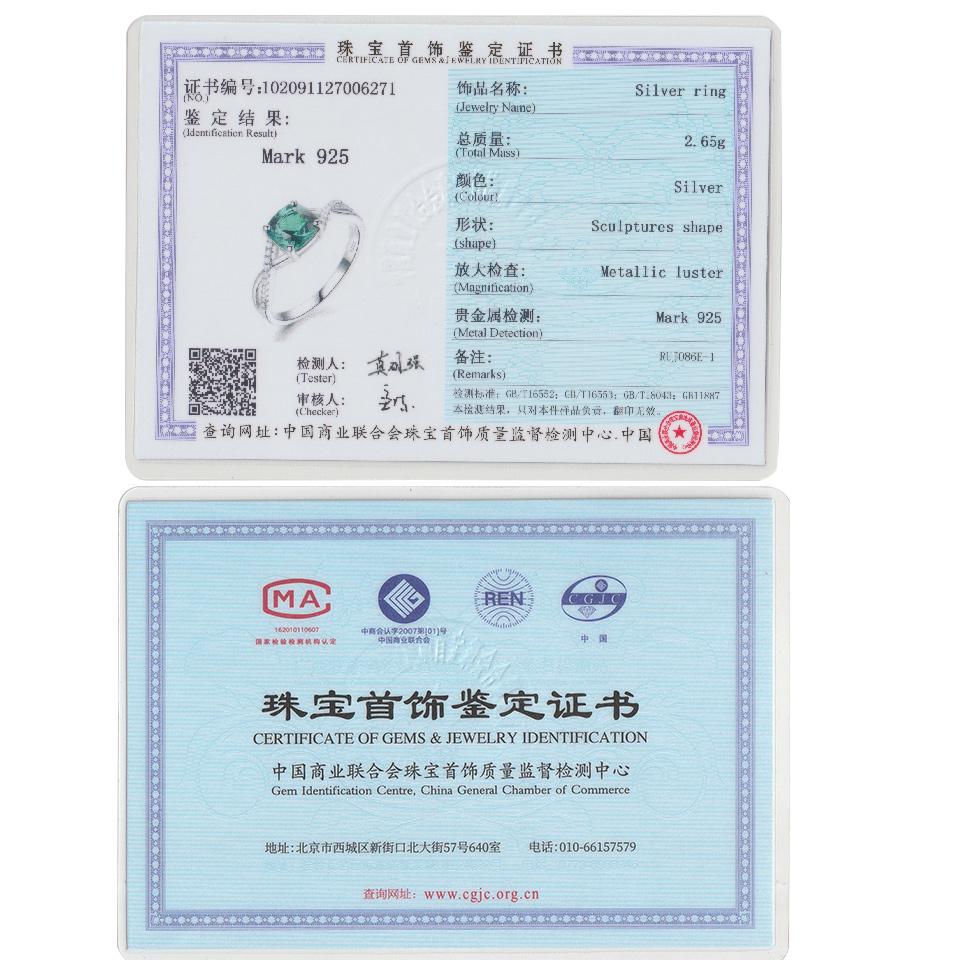 Umcho Драгоценный камень Изумрудное кольцо Подвеска Серьги-гвоздики Комплект ювелирных изделий из стерлингового серебра 925 пробы