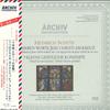 LP Запись ПЕТЕР ШРАЙЕР, ХАНС-ЙОАХИМ РОТЦШ - Генрих Шютц Семь слов Je 198408 ARCHIV PRODUKTI 1967 Германия Оби Классика Б/У