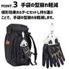 Mizuno Batting Glove and Baseball Swallow Sports White Holder, Deodorizing, Moisture-Retaining, Shape-Retaining, 1EJET14001, Equipment, (01)