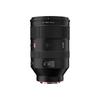 Объектив Viltrox AF 135mm F1.8 для полнокадровых беззеркальных камер с байонетом FE/Z - Совместимость с автофокусом