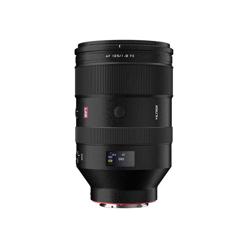 Объектив Viltrox AF 135mm F1.8 для полнокадровых беззеркальных камер с байонетом FE/Z - Совместимость с автофокусом
