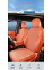Ideal Special Suede Breathable Non-slip Seat Cushion for L6-L9 Models, Summer Protection Pad
