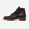 Red Wing Beckman 09419d