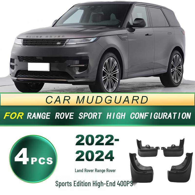 Land Rover Range Rover Sport 2022-2024 Высокая комплектация 400 л.с. Мягкая резина Колесные грязезащитные щитки