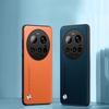 Чехол из углеродного волокна PU кожи для Xiaomi 15 Ultra, матовый, противоударный, с мягкой рамкой, однотонный, с защитой от царапин