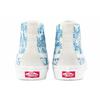 Vans Sk8 Hi Повседневные Легкие Дышащие Высокие Кеды для Скейтборда Унисекс Синие VN0A3MV1686