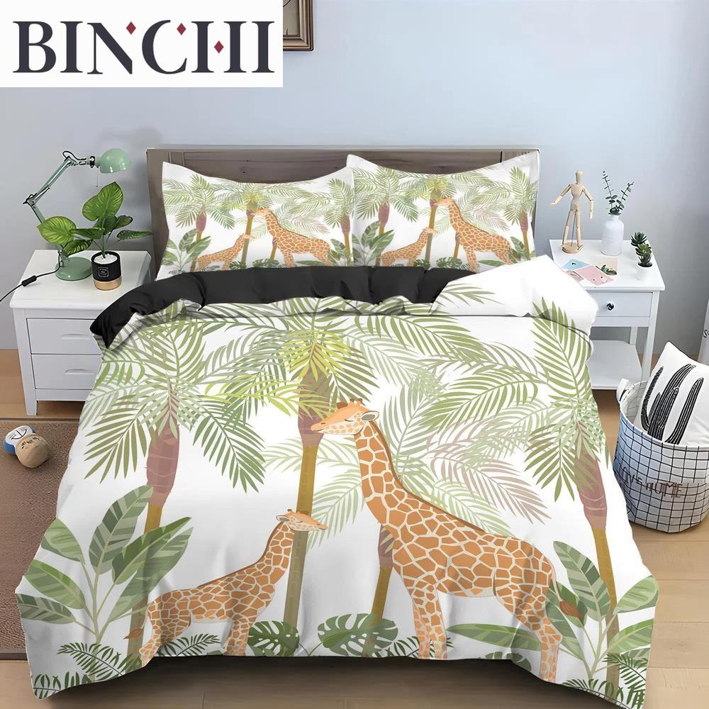 Cartoon Giraffe King Queen Duvet Cover Boys Girls Animal Bedding Set Wildlife Quilt Cover Polyester Comforter