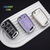 Для VW Polo Skoda Octavia A7 Kodiaq Seat Ateca Leon Golf 7 MK7 VII Tiguan мягкий чехол для автомобильного ключа из ТПУ, держатель для брелока, защитный чехол