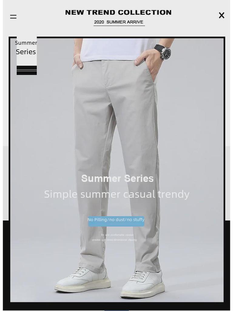 Легкие повседневные брюки из эластичной ткани для мужчин — дышащие, универсальные прямые брюки для весны и лета