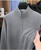 Haggis Men's 100% Wool Zipper Cardigan Sweater - Thick, Stand Collar, Autumn/Winter Style
