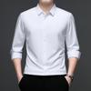 Весенняя мужская бесшовная немнущаяся рубашка в стиле business casual с длинным рукавом