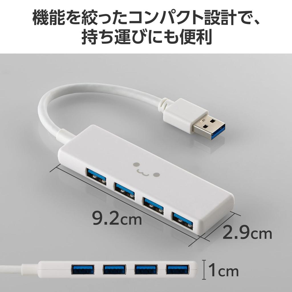 Elecom USB-концентратор с питанием от шины, 4 порта, белый, USB3.0 (Широ-тян) U3H-H040WF