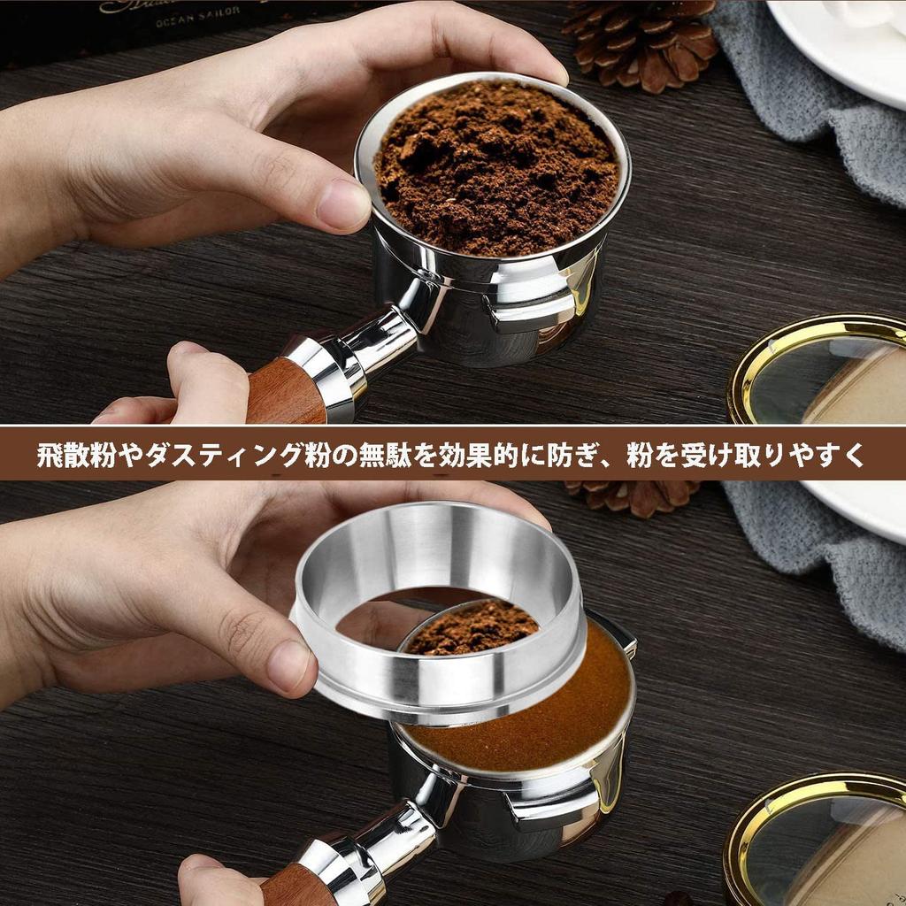 Coffee Dosing Espresso Dosing Stainless Steel Coffee Replacement Dosing Stainless Steel Ring Fits Portafilter Ring, Funnel, Ring, Ring, (Dosing -