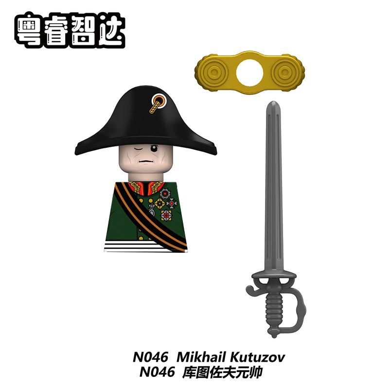 Napoleonic Wars Military Soldiers Building Blocks British France Prussia Cavalry Army Russian Infantry Figures Bricks Kids Toys