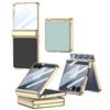 Samsung Z Flip7 Mobile Phone Case Magnetic Folding Hinge Case Film Integrated Electroplating PC Leather Protection Case