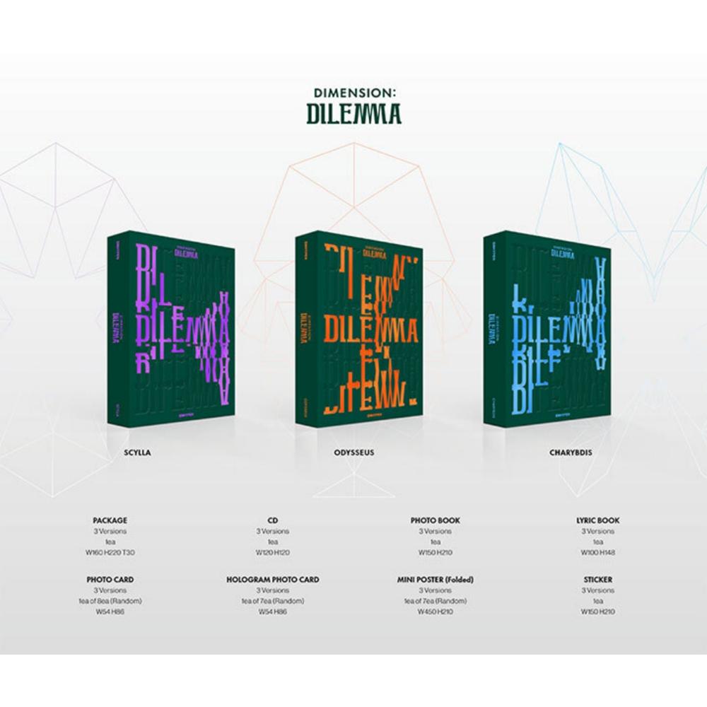 ENHYPEN Первый полноценный альбом [DIMENSION : ДИЛЕММА]