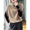 Women's Autumn and Winter Loose Short Knit Bat Sleeve Top Solid Color High Neck Commuter Sweater