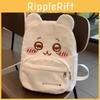 Японский плюшевый рюкзак с вышивкой для школы и повседневного использования