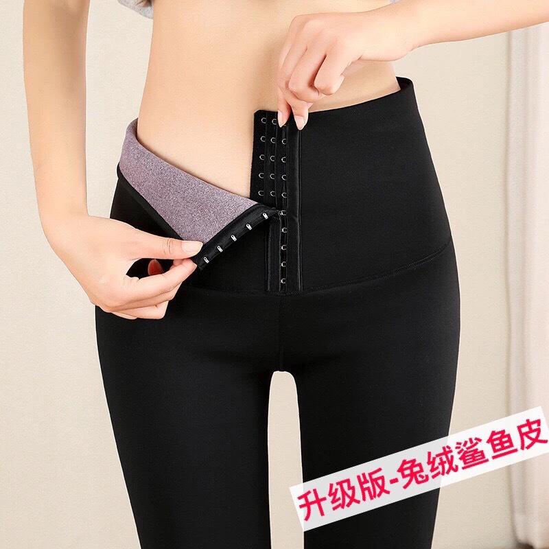 Женские леггинсы для йоги с высокой талией и контролем живота - Летние и весенние бархатные в стиле Барби