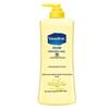 Лосьон для тела Vaseline Advanced Repair