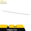 Yaris Tailgate Trim & Bumper Protector - Stainless Steel Anti-Scratch Strip